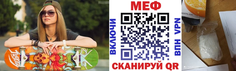 Канабис Кандалакша