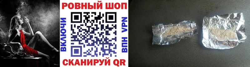 Купить закладку Cocaine МЕФ Alpha PVP Гашиш Кандалакша
