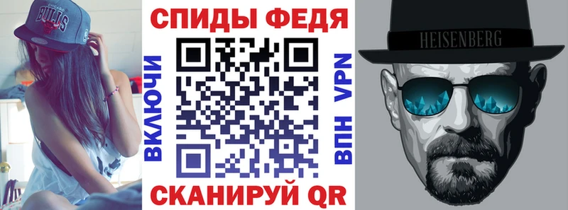 Купить  Кандалакша  АМФ Premium 