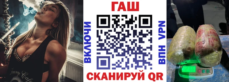 Купить где  Кандалакша  ГАШИШ Ice-O-Lator 