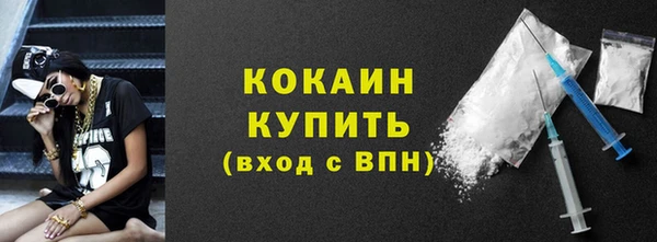 первитин Дмитровск