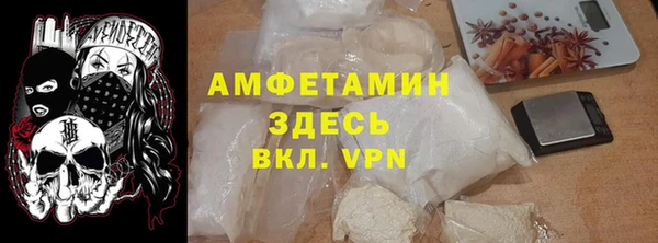 кокаин колумбия Дмитриев