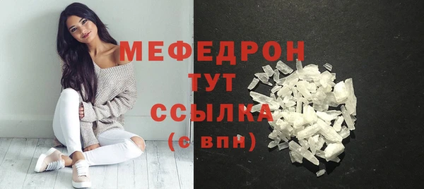 кокаин колумбия Дмитриев