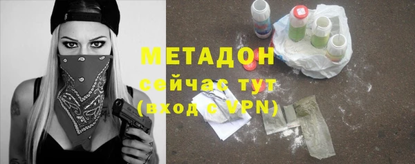 кокаин колумбия Дмитриев