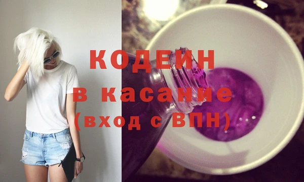 кокаин колумбия Дмитриев