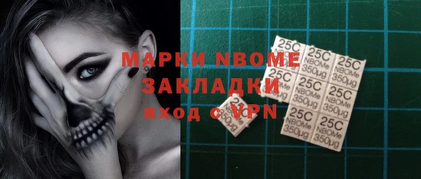 кокаин колумбия Дмитриев
