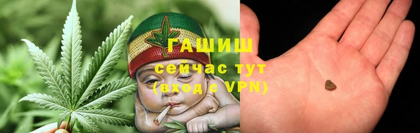 амф Дмитров