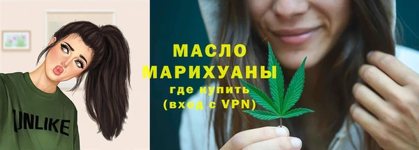 кокаин колумбия Дмитриев