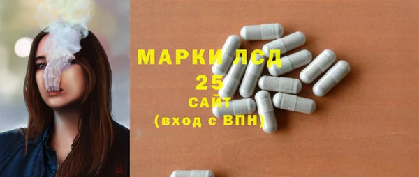 первитин Дмитровск