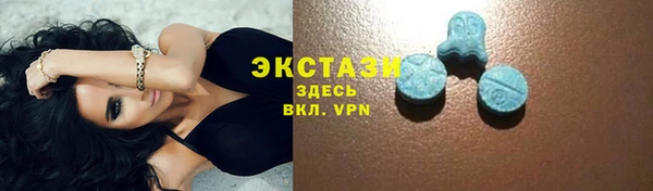 амф Дмитров