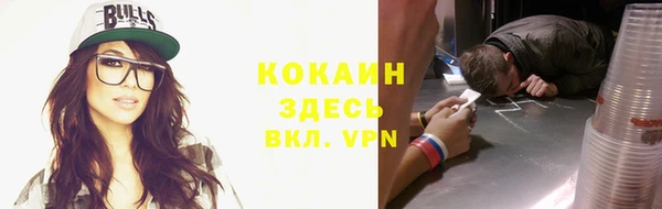 кокаин колумбия Дмитриев