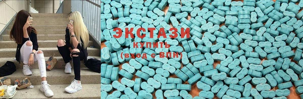 кокаин колумбия Дмитриев