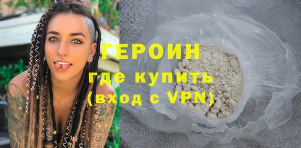 кокаин колумбия Дмитриев
