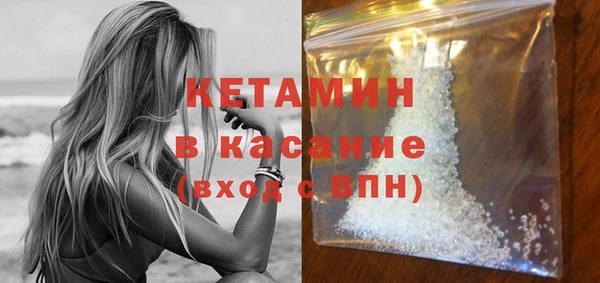 амф Дмитров