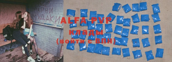 кокаин колумбия Дмитриев