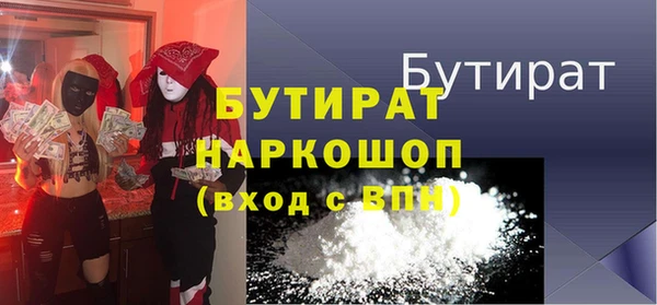 кокаин колумбия Дмитриев
