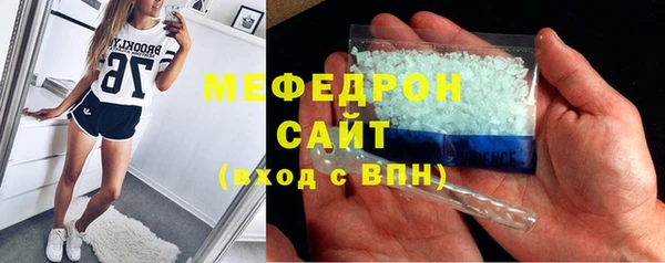 амф Дмитров