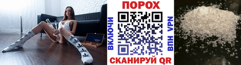 Первитин кристалл  Купить где  Кандалакша 