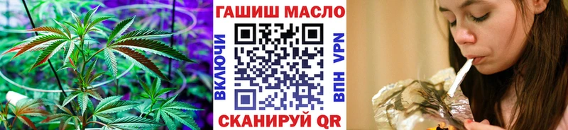 Дистиллят ТГК вейп с тгк  Купить закладки  Кандалакша 